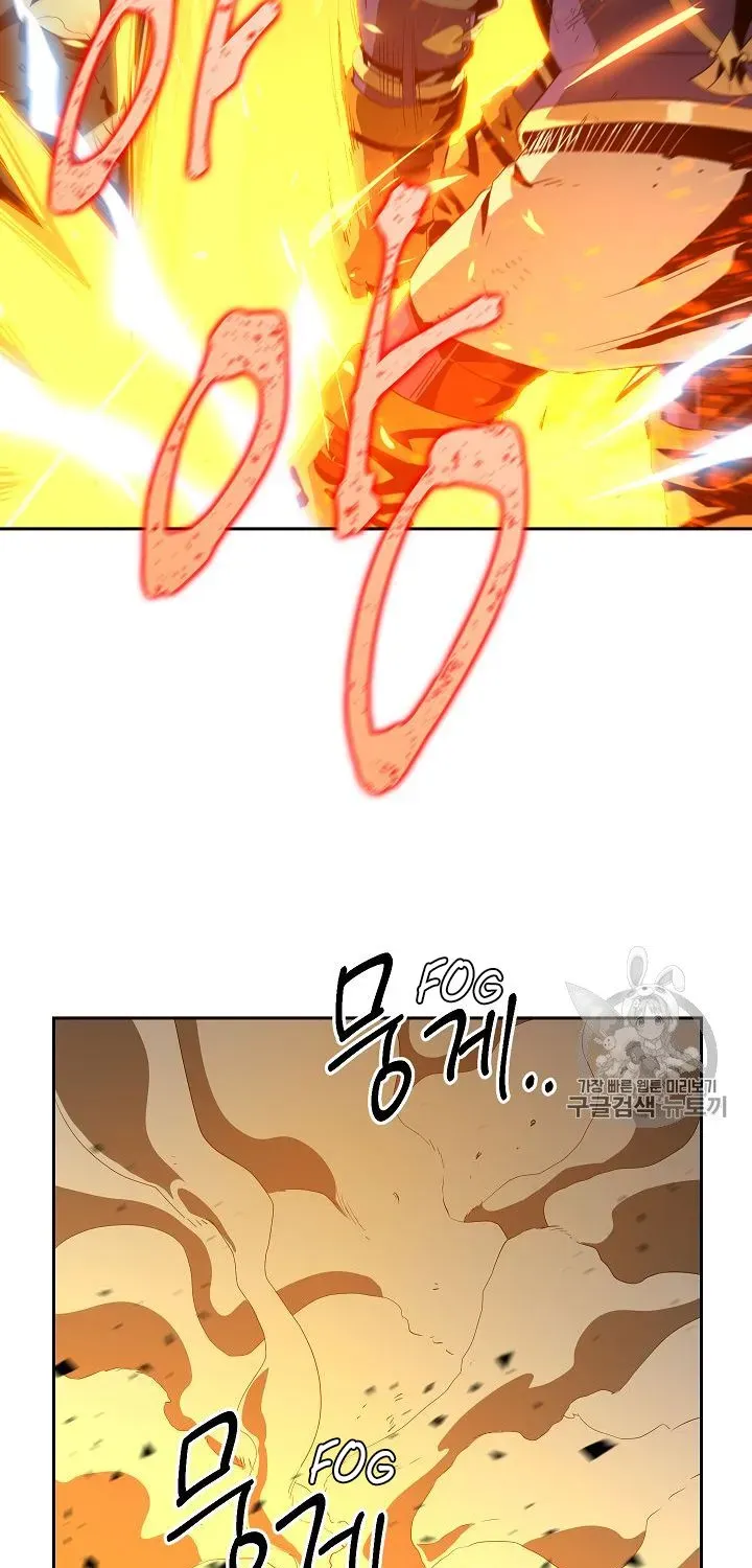 Skeleton Soldier Chapter 86 page 40 - 