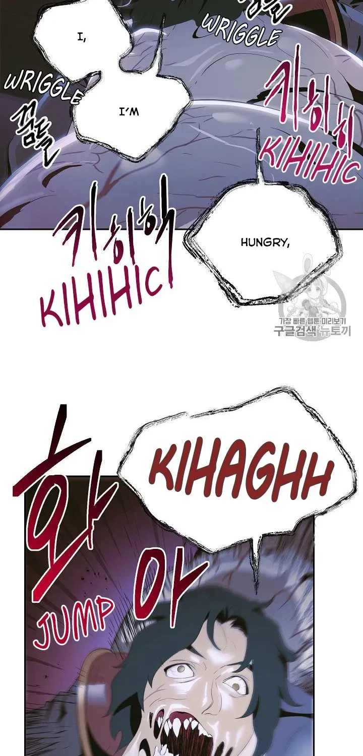 Skeleton Soldier Chapter 86 page 5 - 