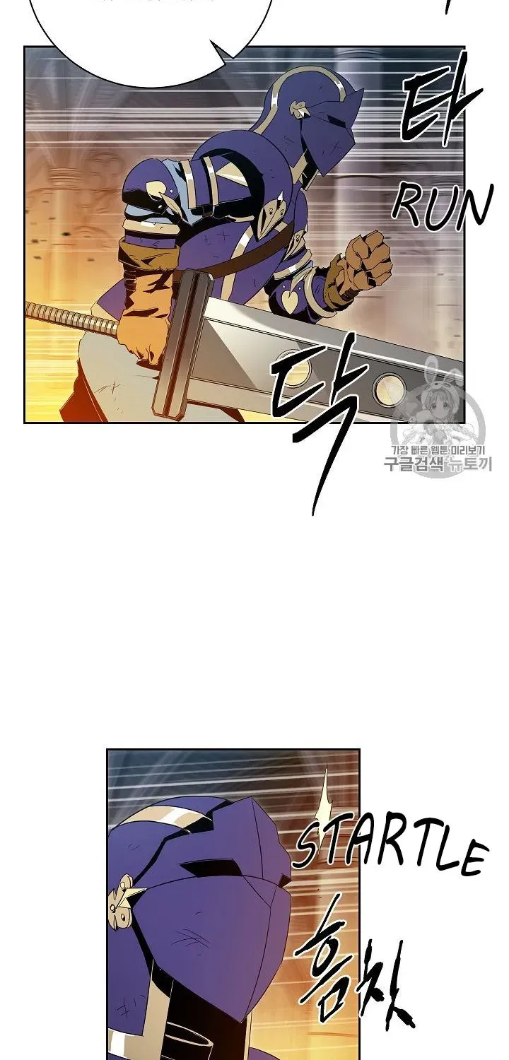 Skeleton Soldier Chapter 86 page 47 - 