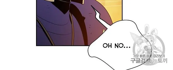 Skeleton Soldier Chapter 86 page 48 - 
