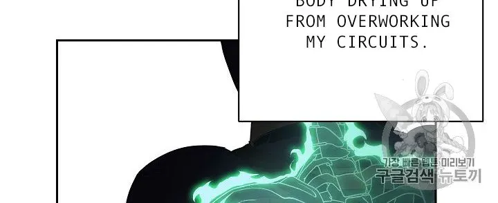 Skeleton Soldier Chapter 86 page 51 - 