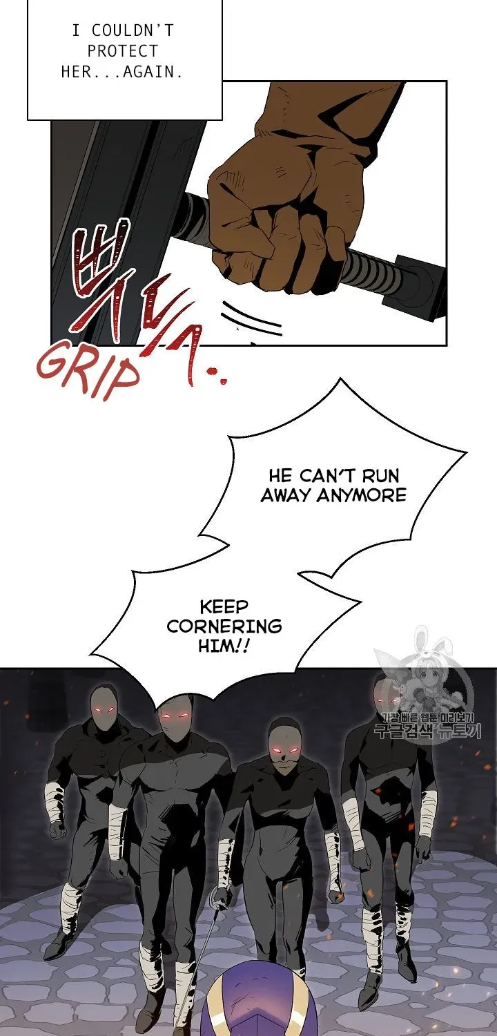 Skeleton Soldier Chapter 86 page 55 - 