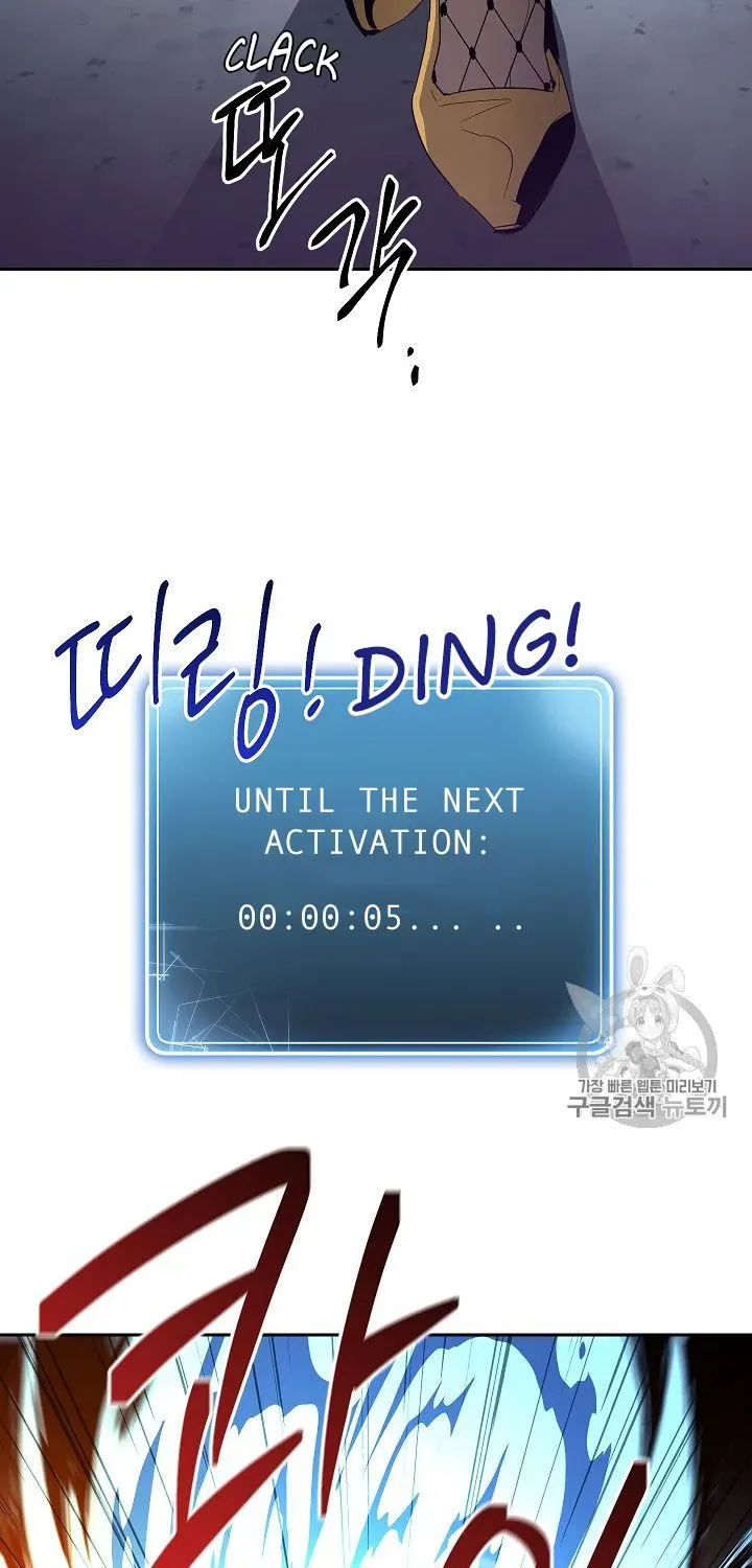 Skeleton Soldier Chapter 86 page 88 - 