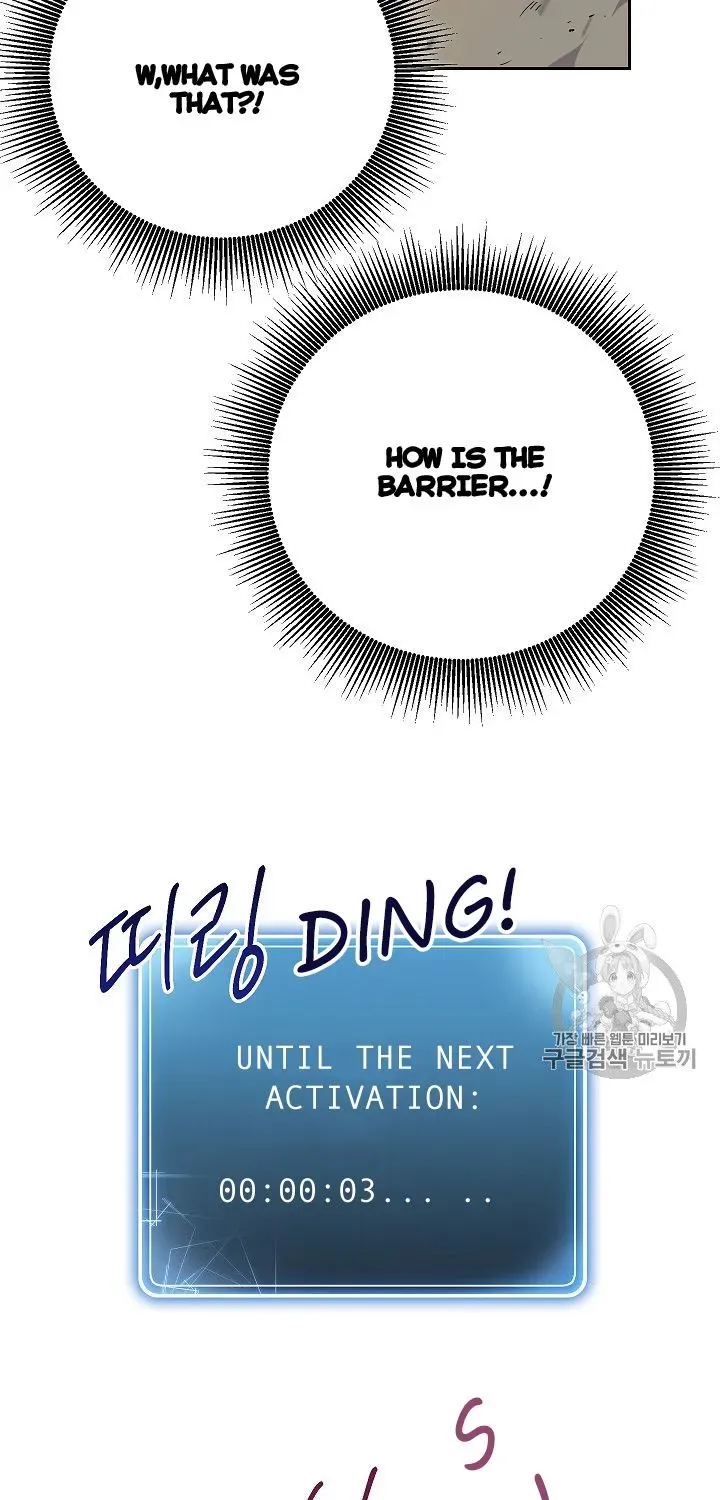 Skeleton Soldier Chapter 86 page 91 - 