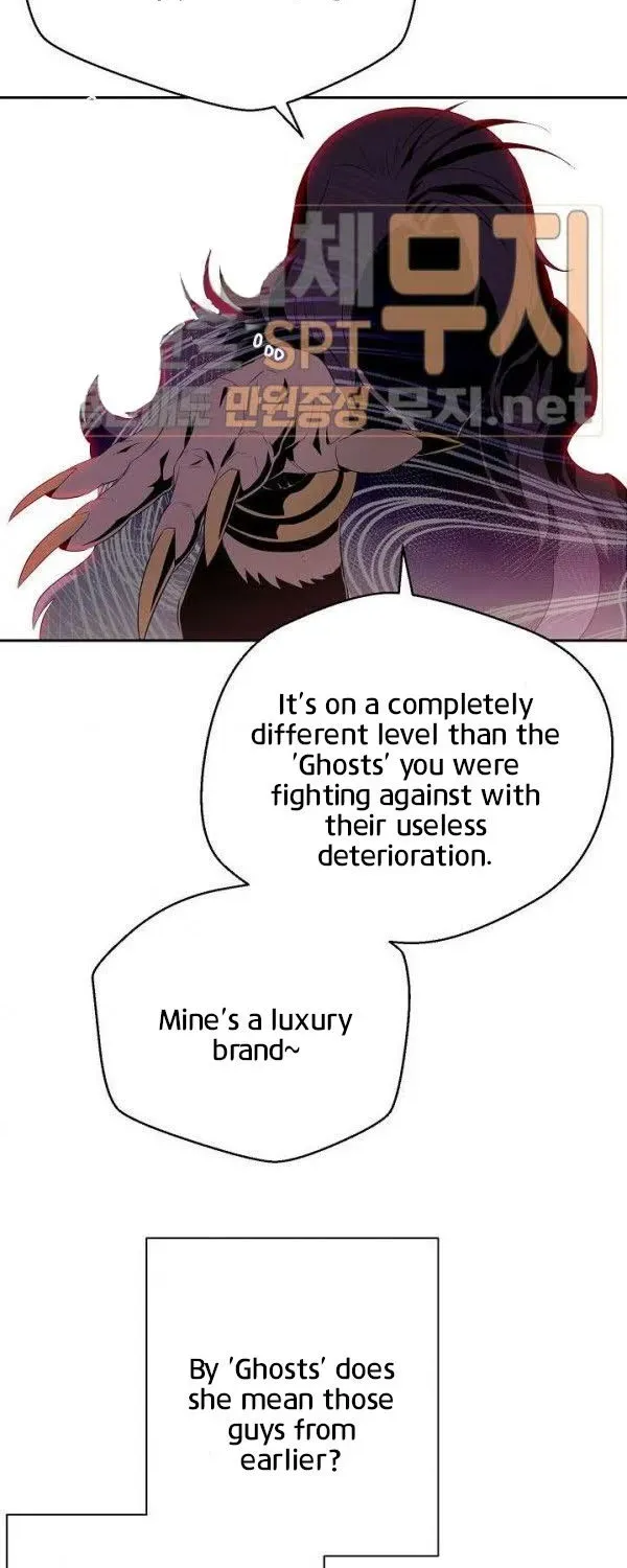 Skeleton Soldier Chapter 87 page 17 - 