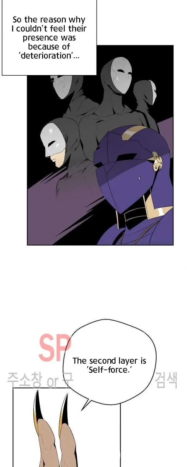 Skeleton Soldier Chapter 87 page 19 - 