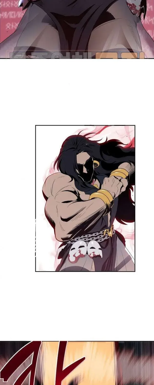 Skeleton Soldier Chapter 87 page 26 - 