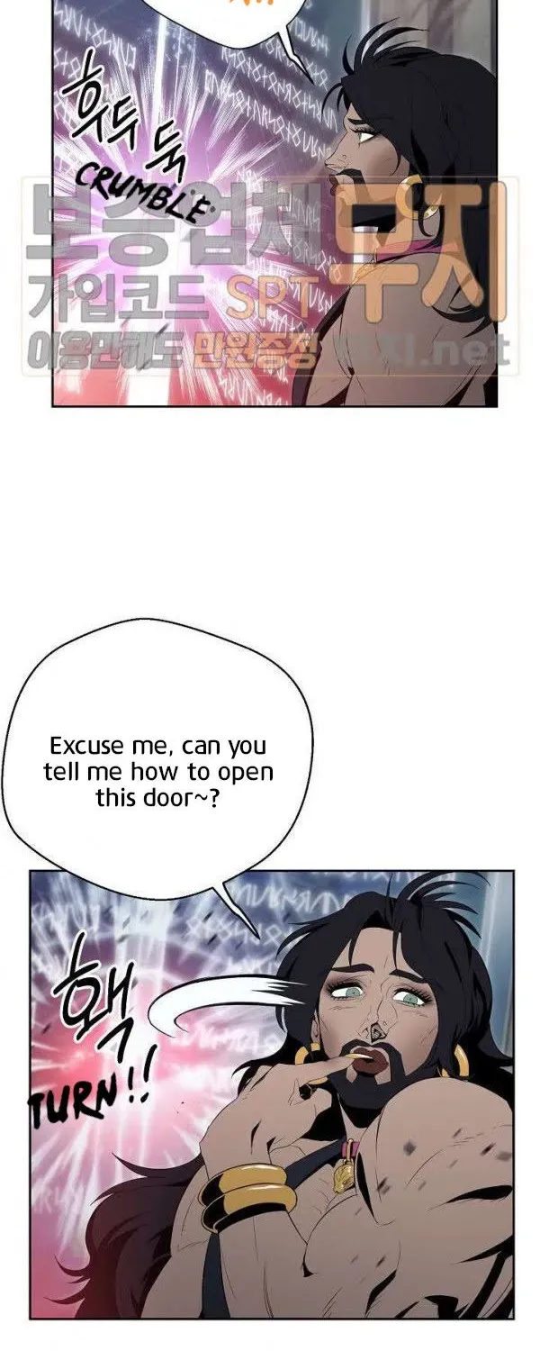 Skeleton Soldier Chapter 87 page 29 - 