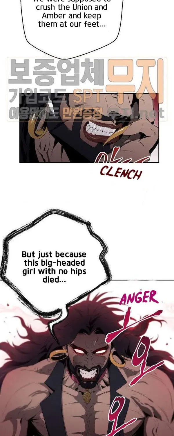 Skeleton Soldier Chapter 87 page 50 - 