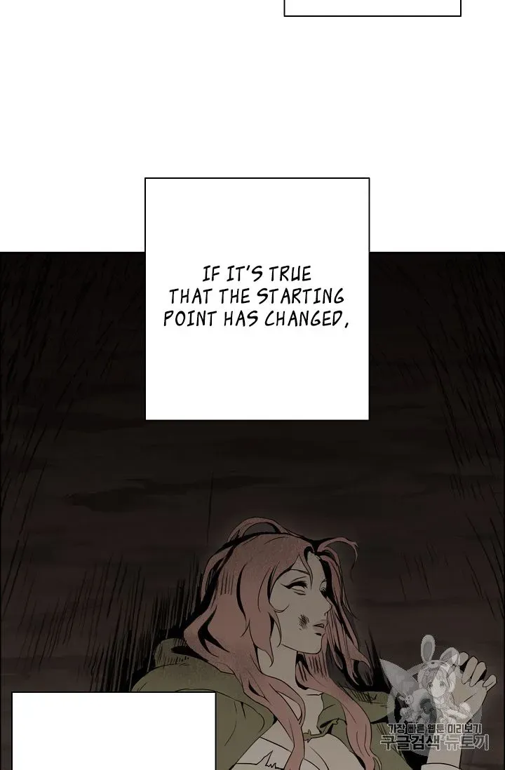Skeleton Soldier Chapter 88 page 11 - 