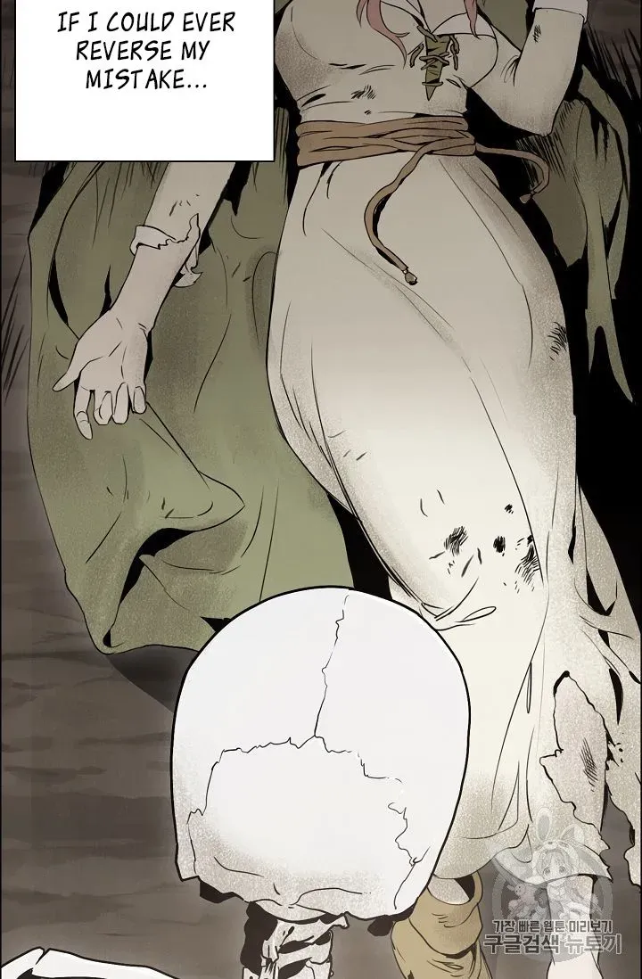 Skeleton Soldier Chapter 88 page 12 - 