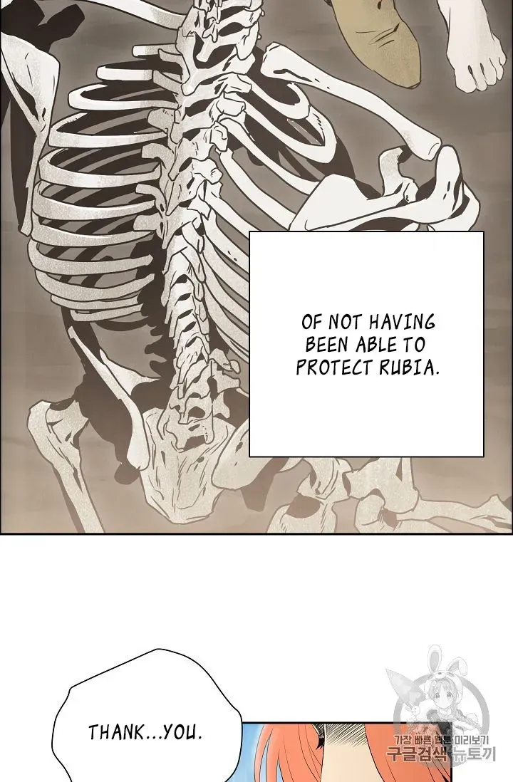 Skeleton Soldier Chapter 88 page 13 - 