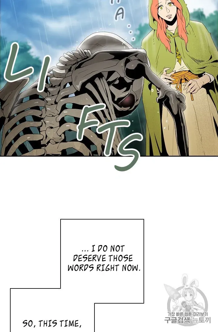 Skeleton Soldier Chapter 88 page 15 - 