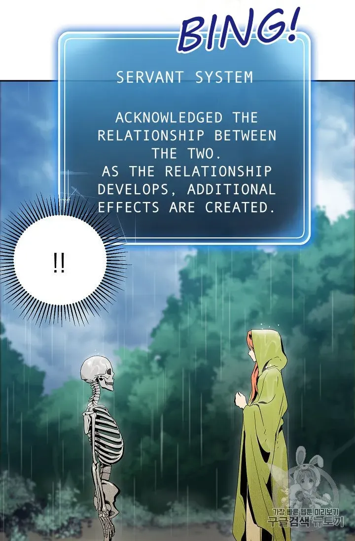 Skeleton Soldier Chapter 88 page 17 - 