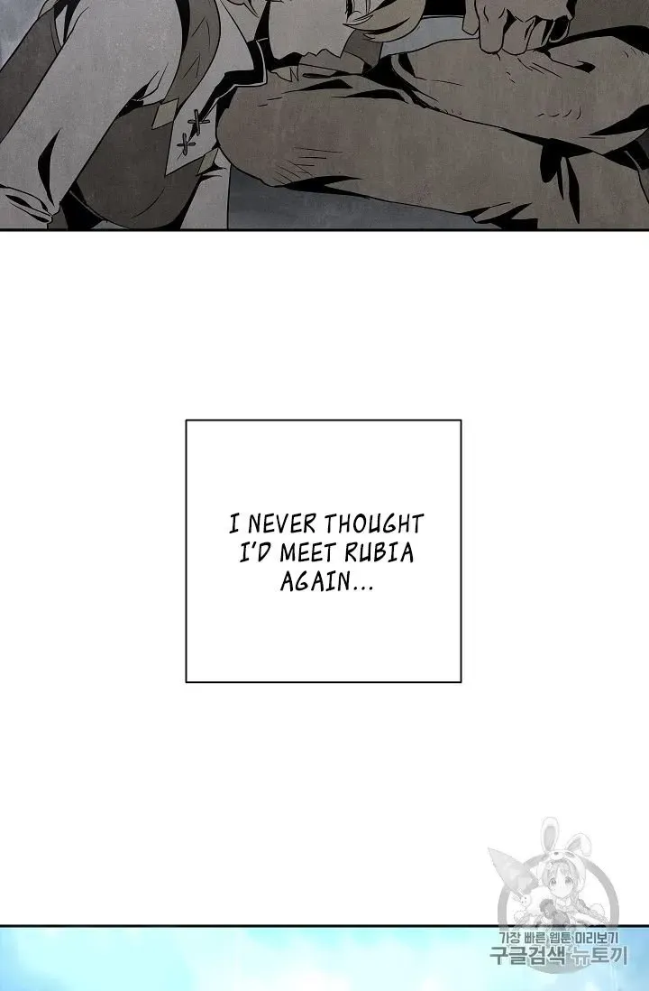 Skeleton Soldier Chapter 88 page 4 - 