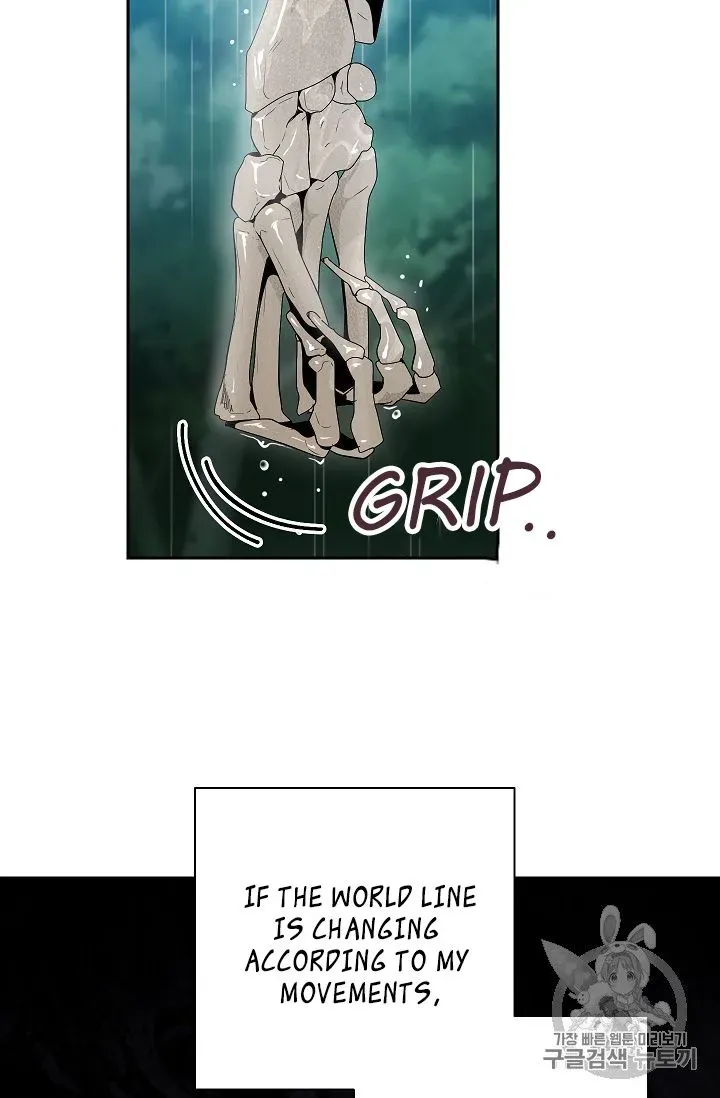 Skeleton Soldier Chapter 88 page 32 - 