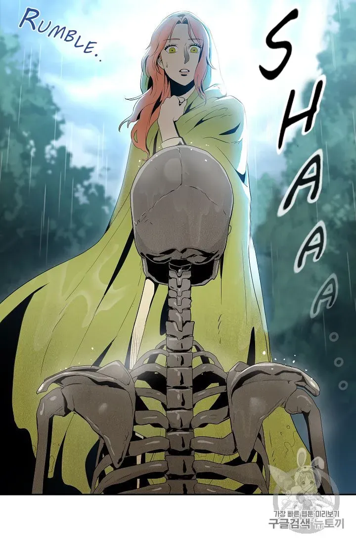 Skeleton Soldier Chapter 88 page 5 - 
