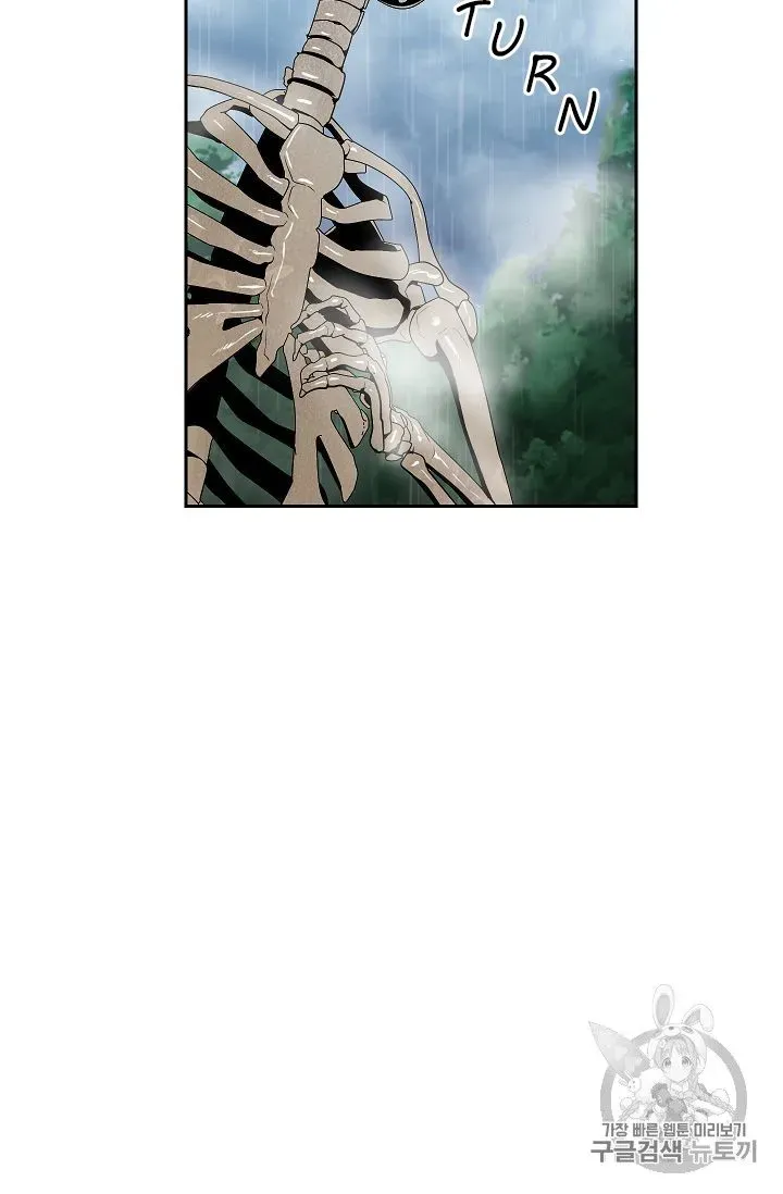 Skeleton Soldier Chapter 88 page 43 - 