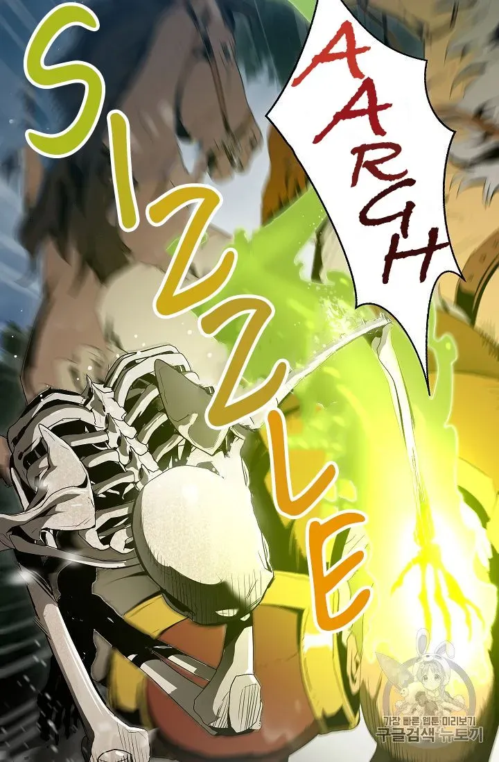 Skeleton Soldier Chapter 88 page 53 - 