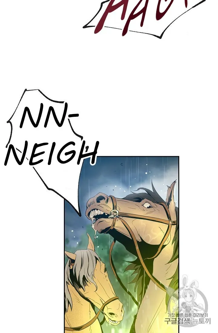Skeleton Soldier Chapter 88 page 59 - 
