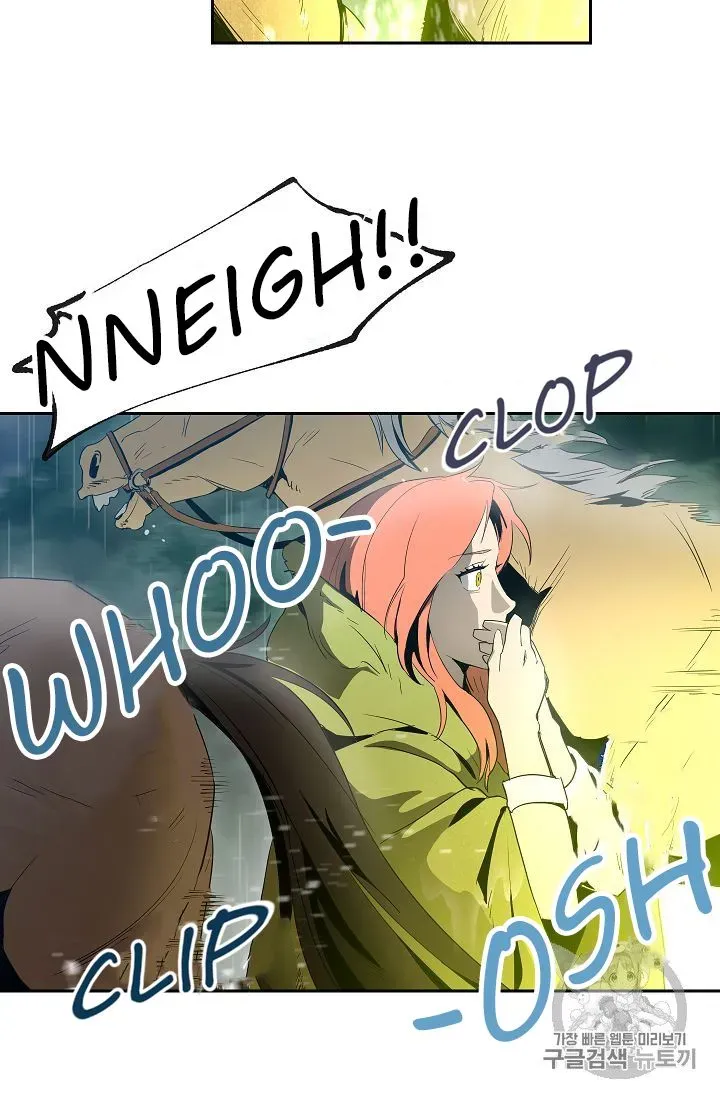 Skeleton Soldier Chapter 88 page 60 - 