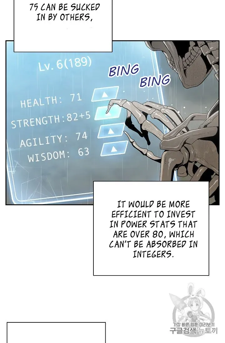 Skeleton Soldier Chapter 88 page 64 - 
