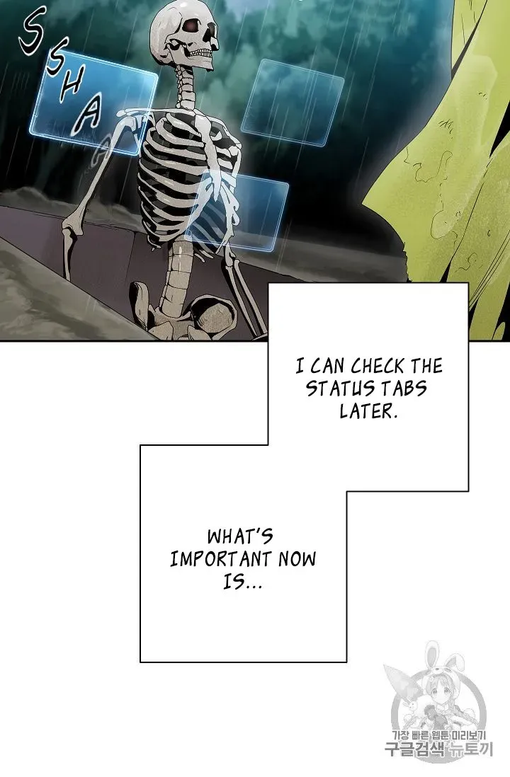 Skeleton Soldier Chapter 88 page 8 - 