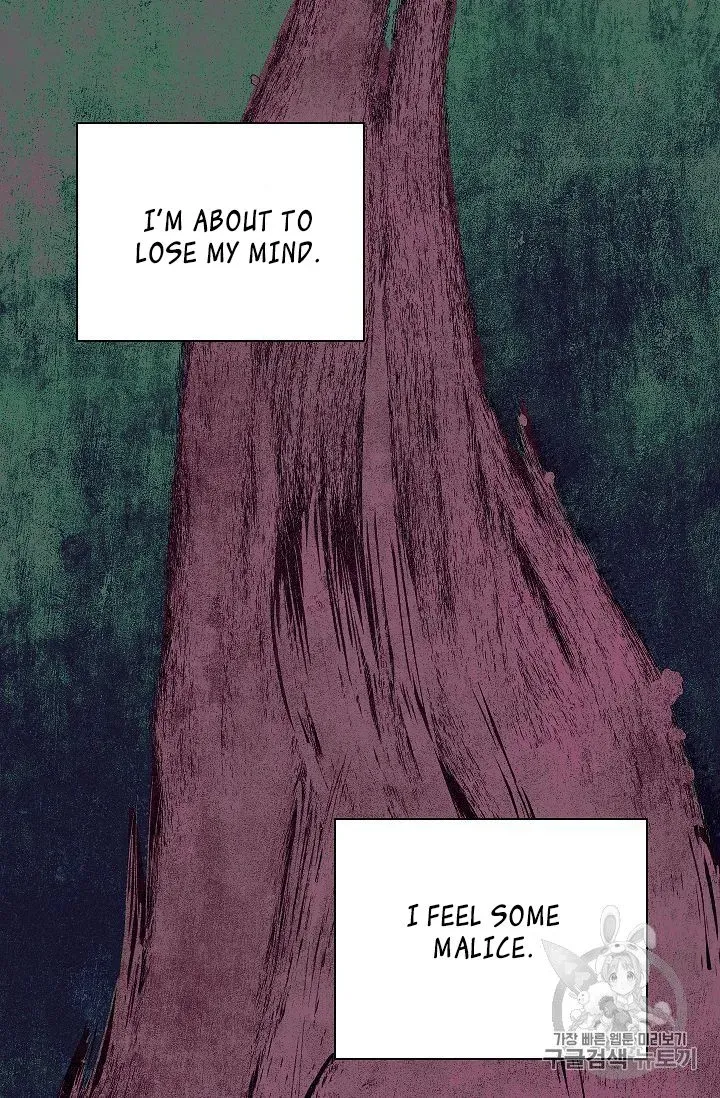 Skeleton Soldier Chapter 88 page 71 - 