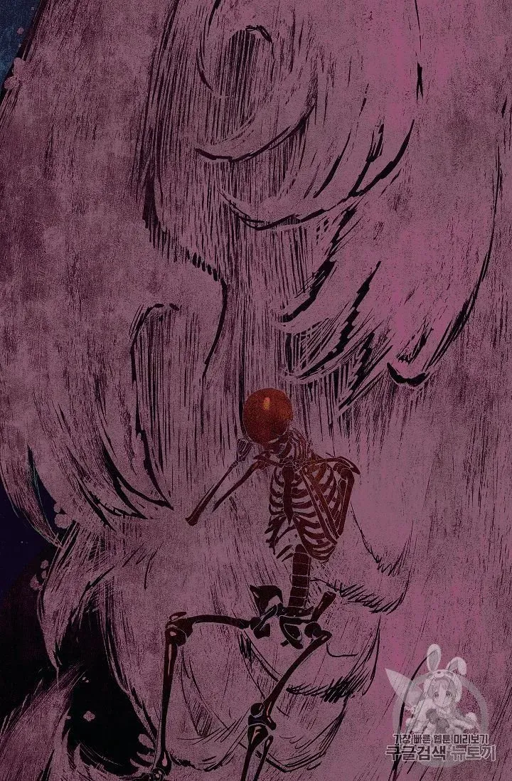 Skeleton Soldier Chapter 88 page 72 - 