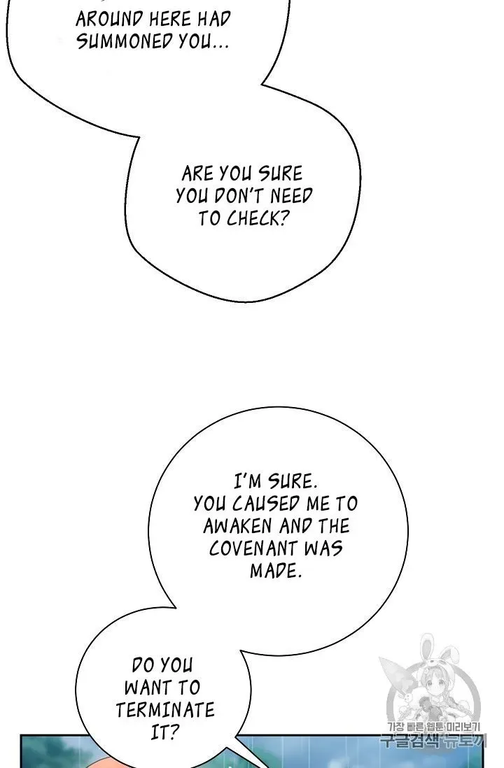 Skeleton Soldier Chapter 88 page 84 - 