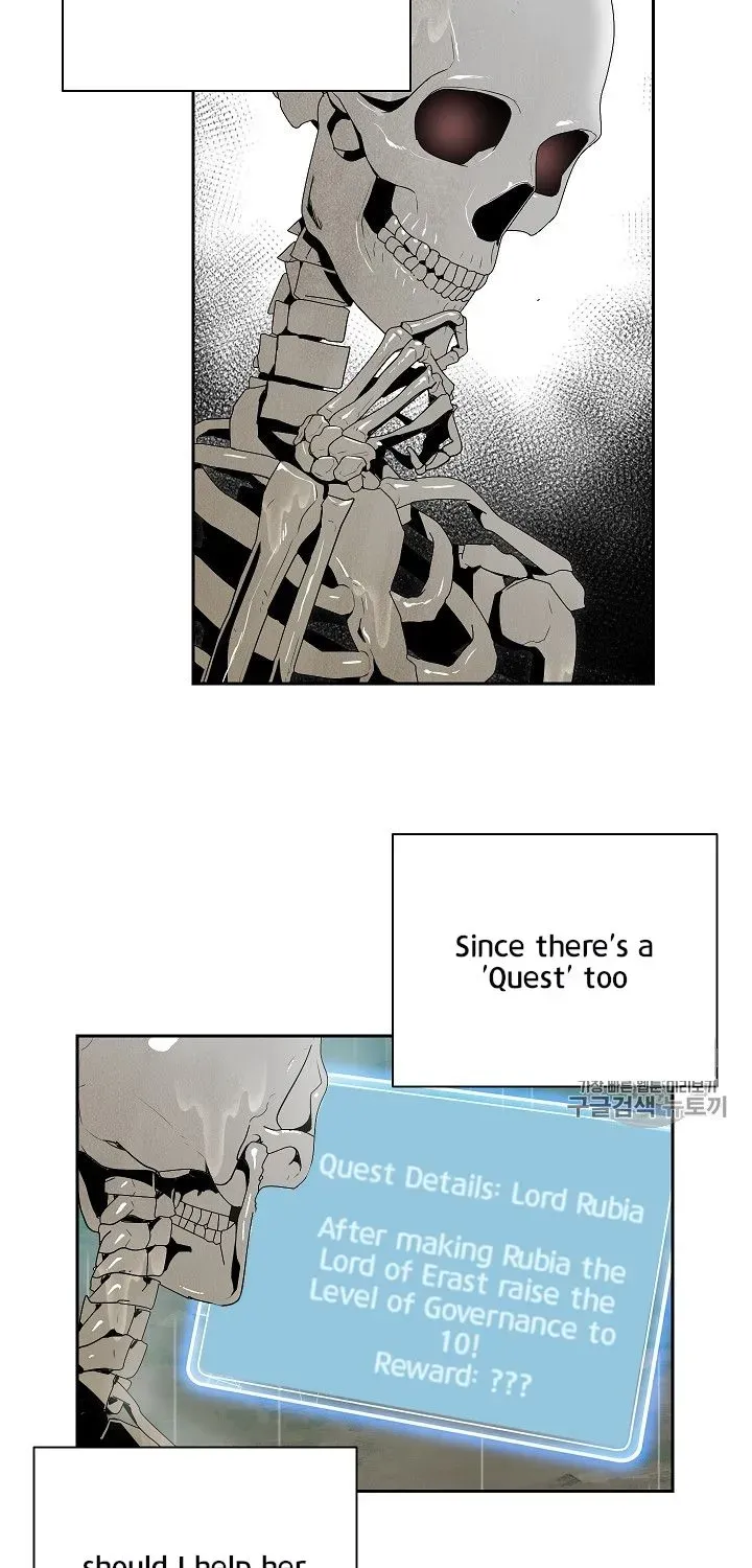 Skeleton Soldier Chapter 89 page 13 - 