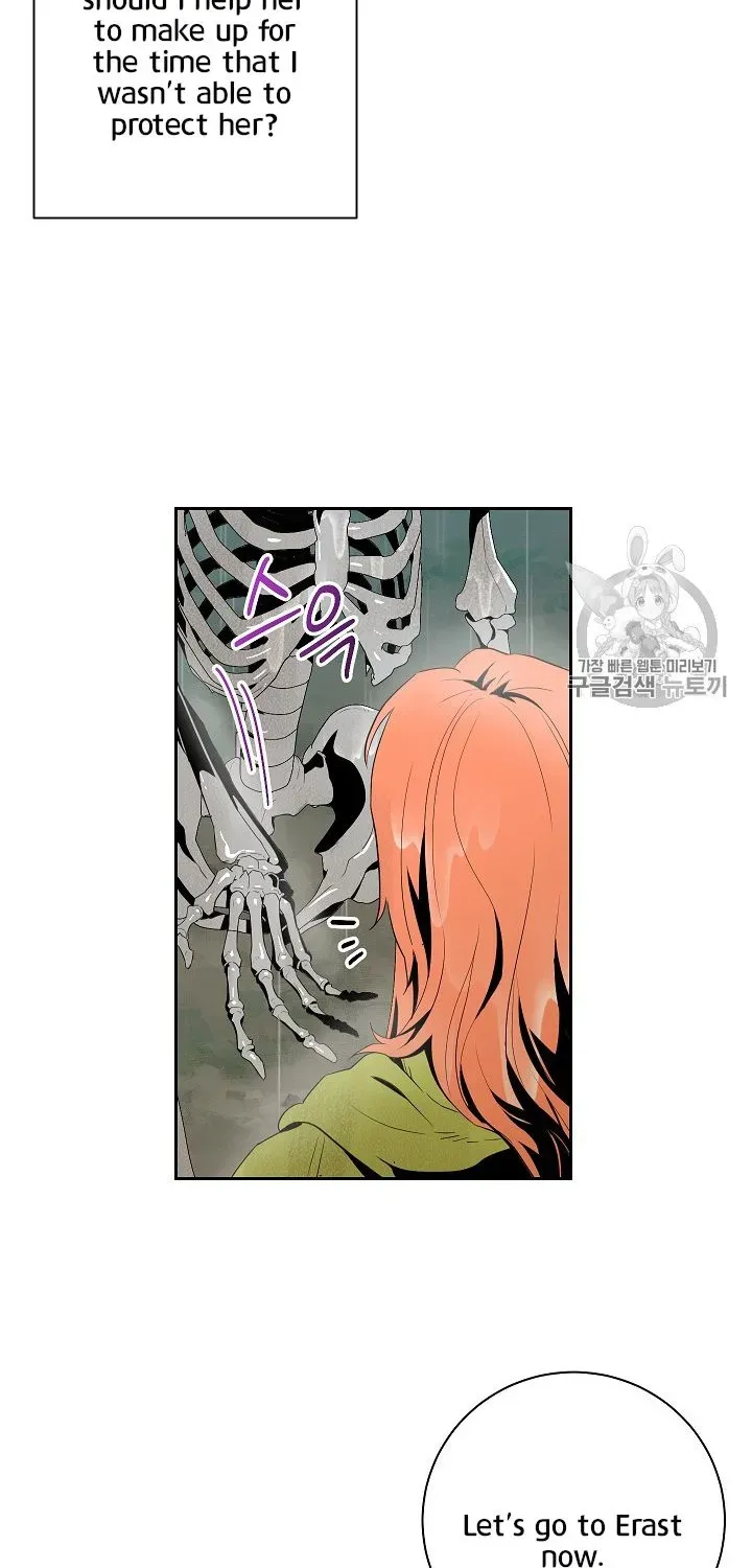 Skeleton Soldier Chapter 89 page 14 - 