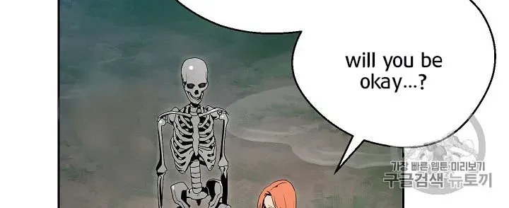 Skeleton Soldier Chapter 89 page 24 - 