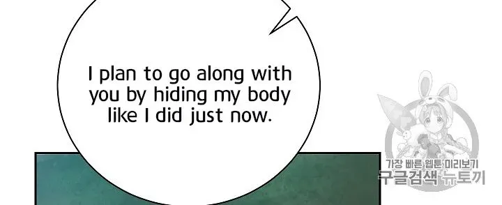 Skeleton Soldier Chapter 89 page 30 - 