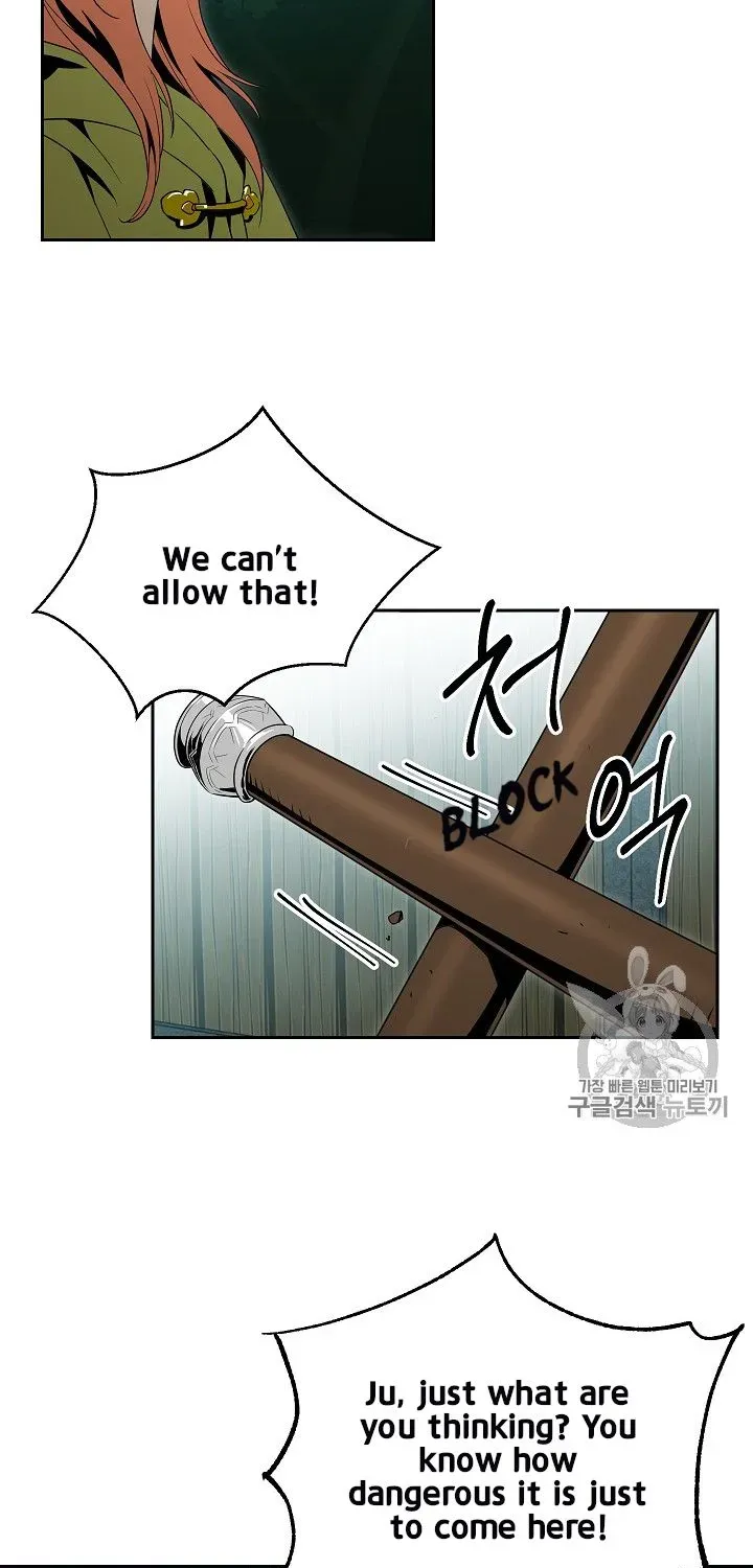 Skeleton Soldier Chapter 89 page 40 - 