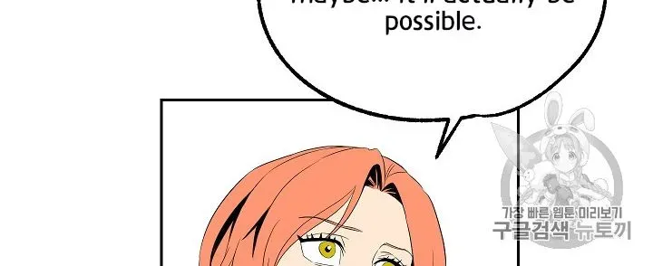 Skeleton Soldier Chapter 89 page 48 - 