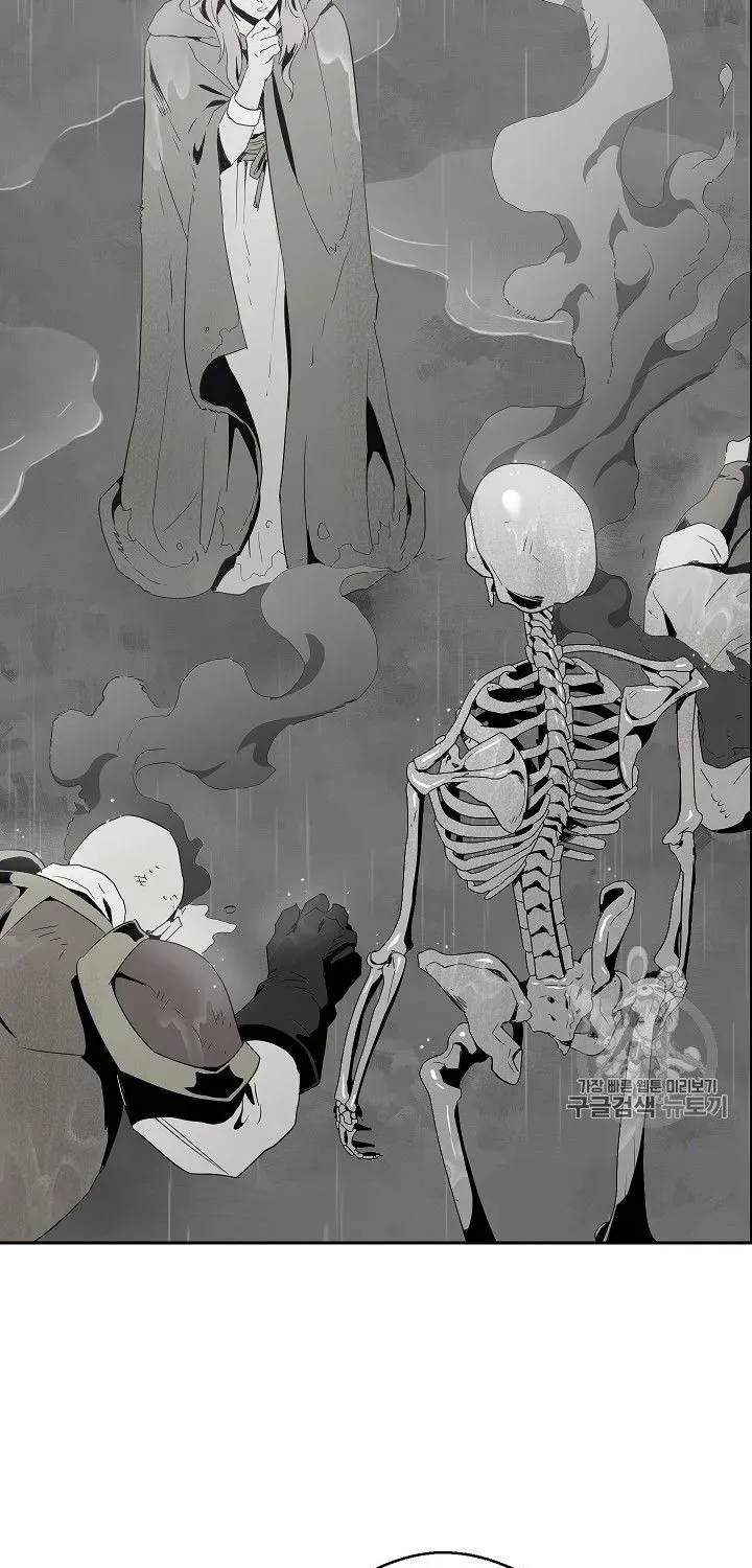 Skeleton Soldier Chapter 89 page 7 - 