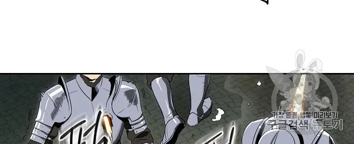Skeleton Soldier Chapter 89 page 69 - 