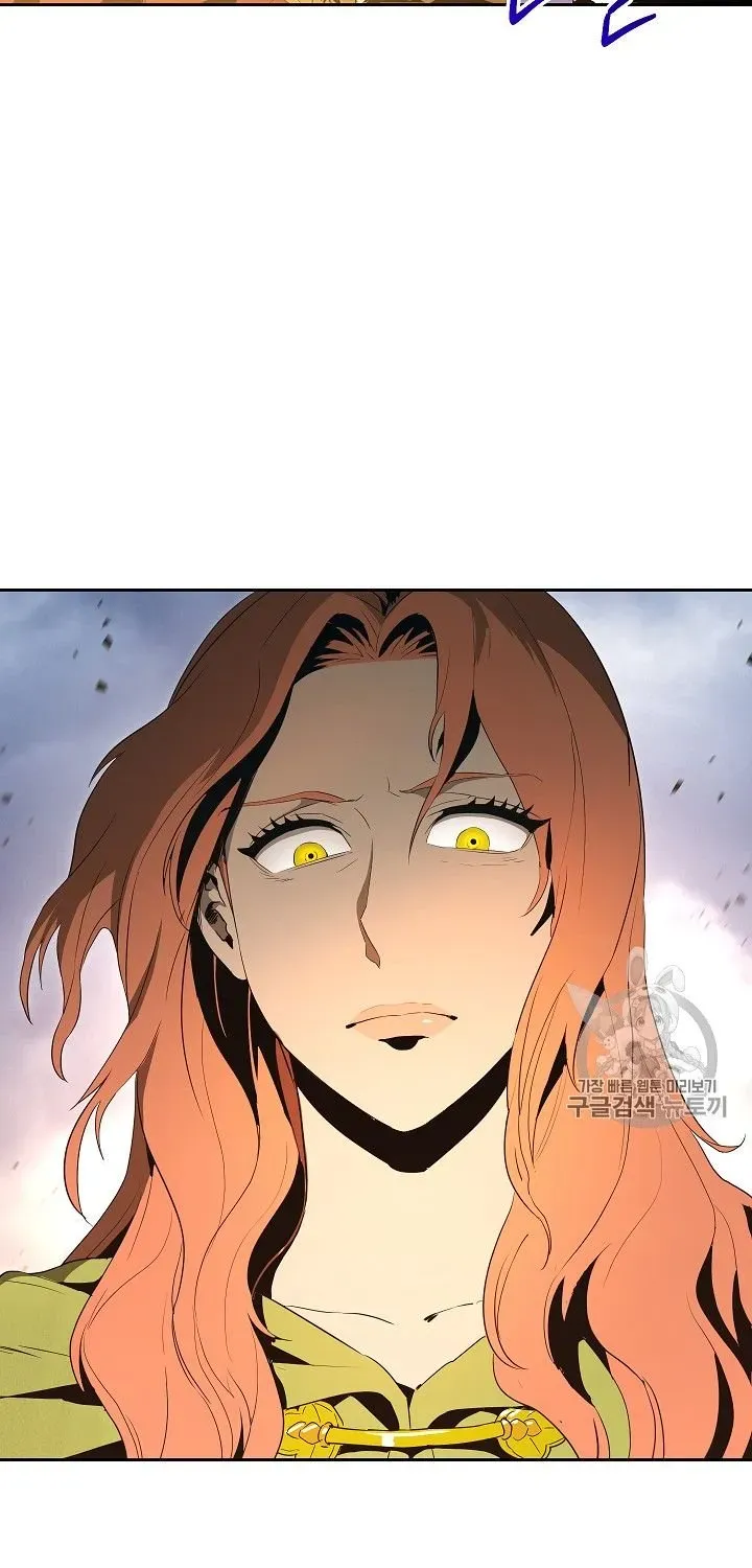 Skeleton Soldier Chapter 89 page 79 - 