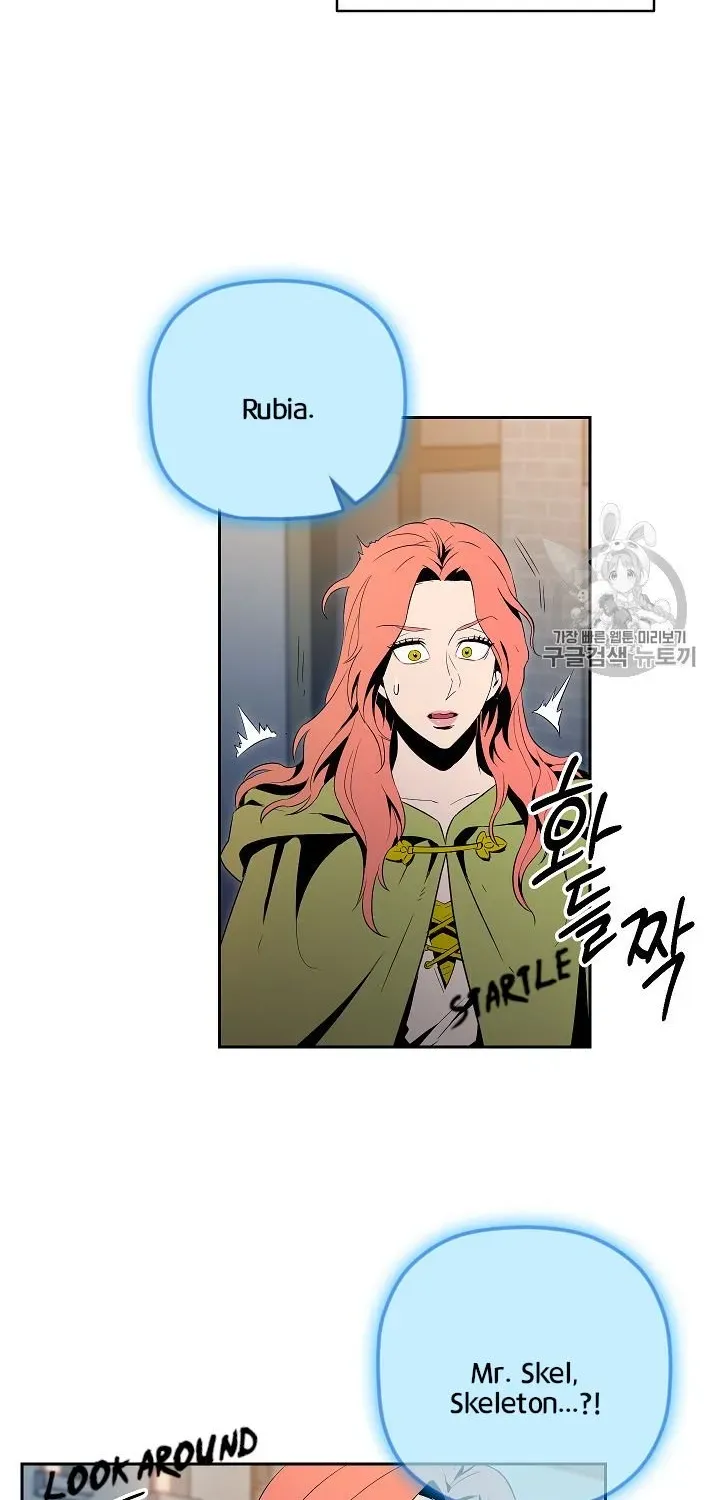 Skeleton Soldier Chapter 90 page 14 - 