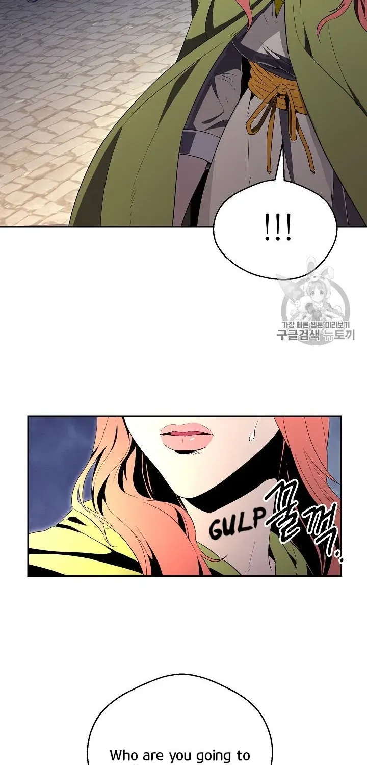 Skeleton Soldier Chapter 90 page 17 - 
