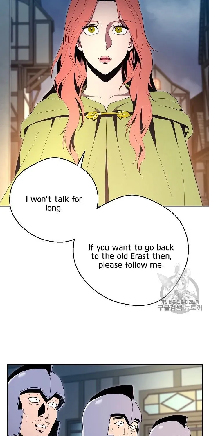 Skeleton Soldier Chapter 90 page 19 - 