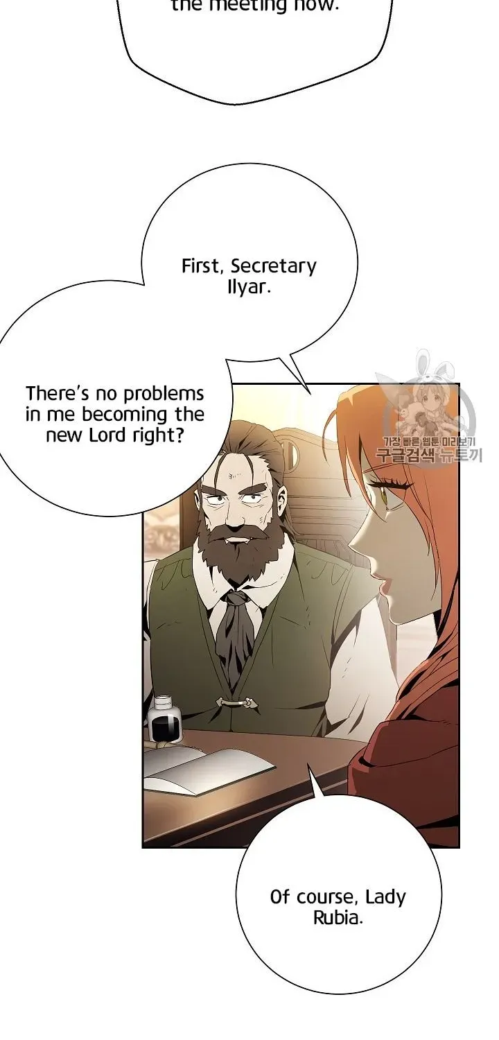 Skeleton Soldier Chapter 90 page 44 - 