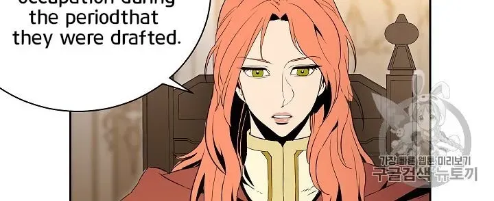 Skeleton Soldier Chapter 90 page 57 - 