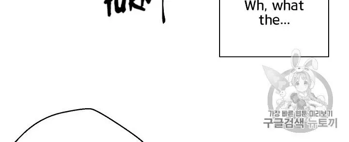Skeleton Soldier Chapter 90 page 78 - 