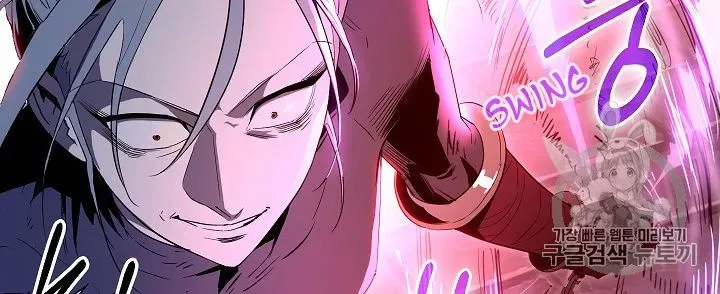 Skeleton Soldier Chapter 91 page 34 - 