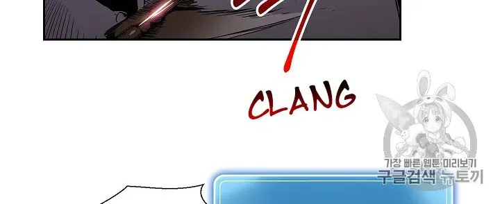Skeleton Soldier Chapter 91 page 37 - 