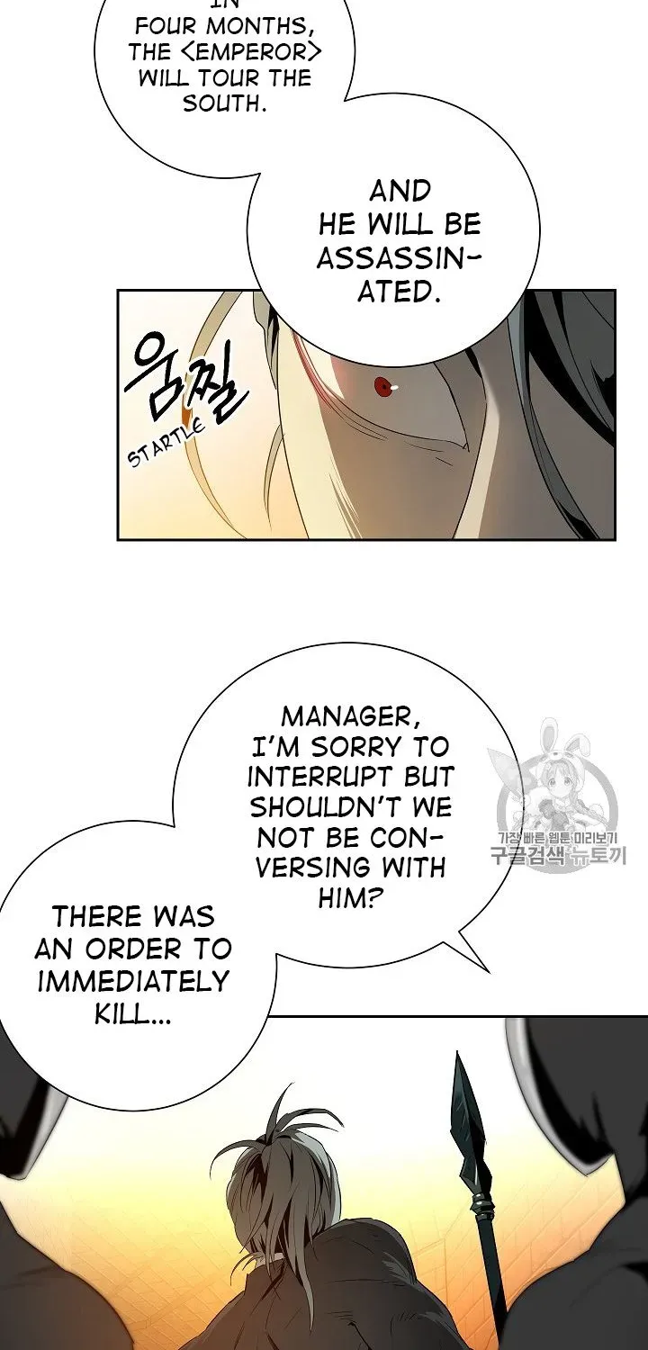 Skeleton Soldier Chapter 91 page 44 - 