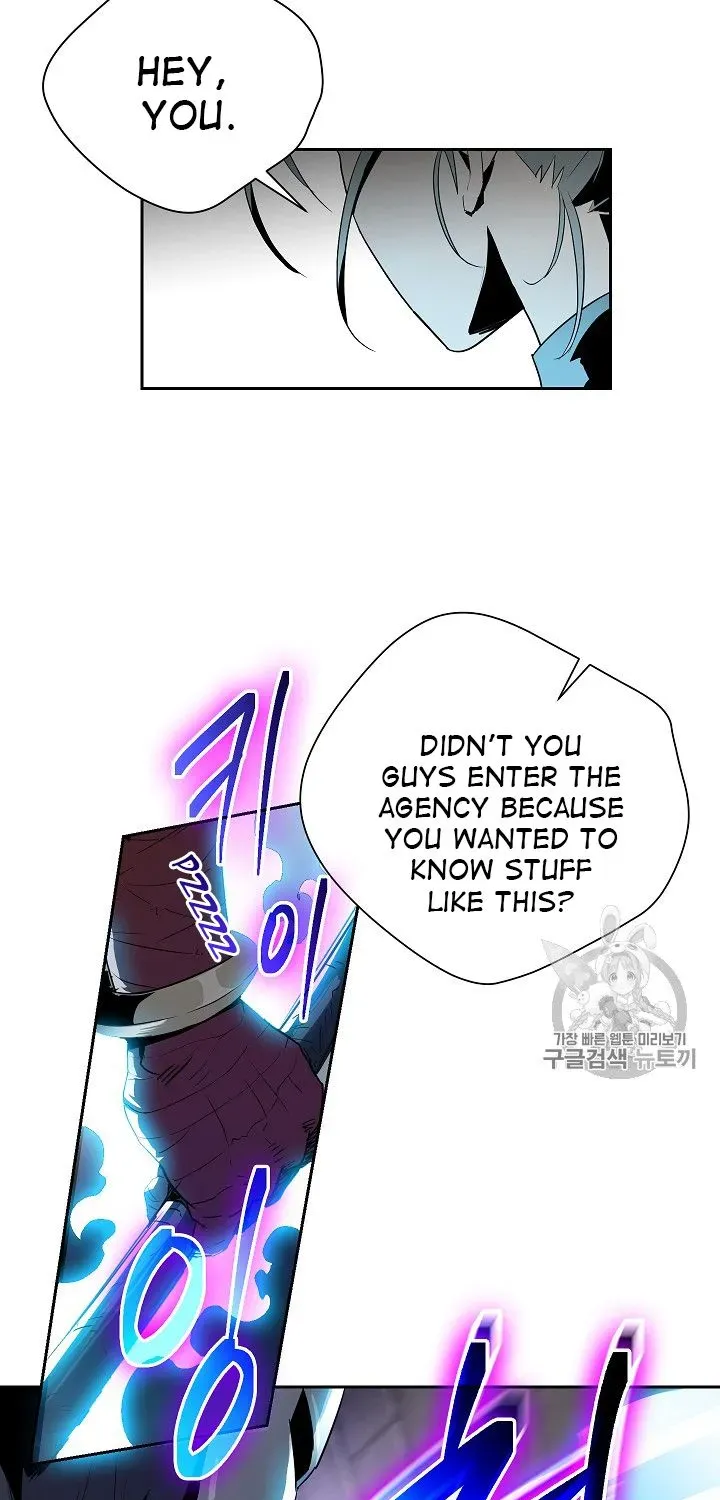 Skeleton Soldier Chapter 91 page 46 - 