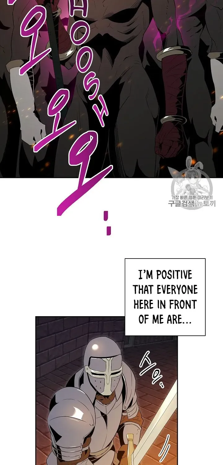 Skeleton Soldier Chapter 91 page 6 - 